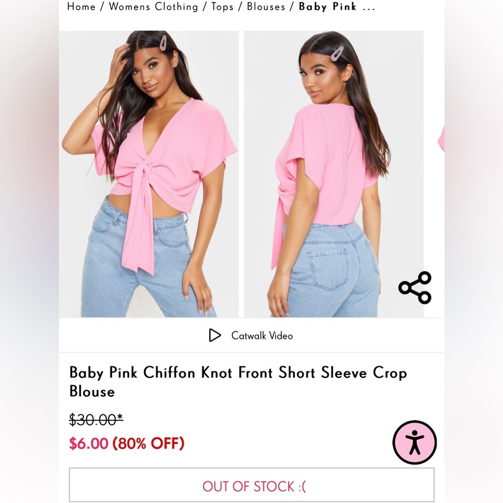 PLT Blouse
